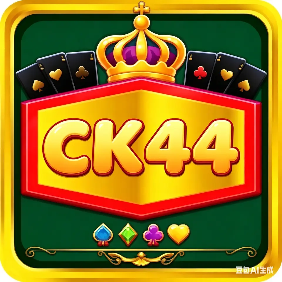 ck44 ডাউনলোড