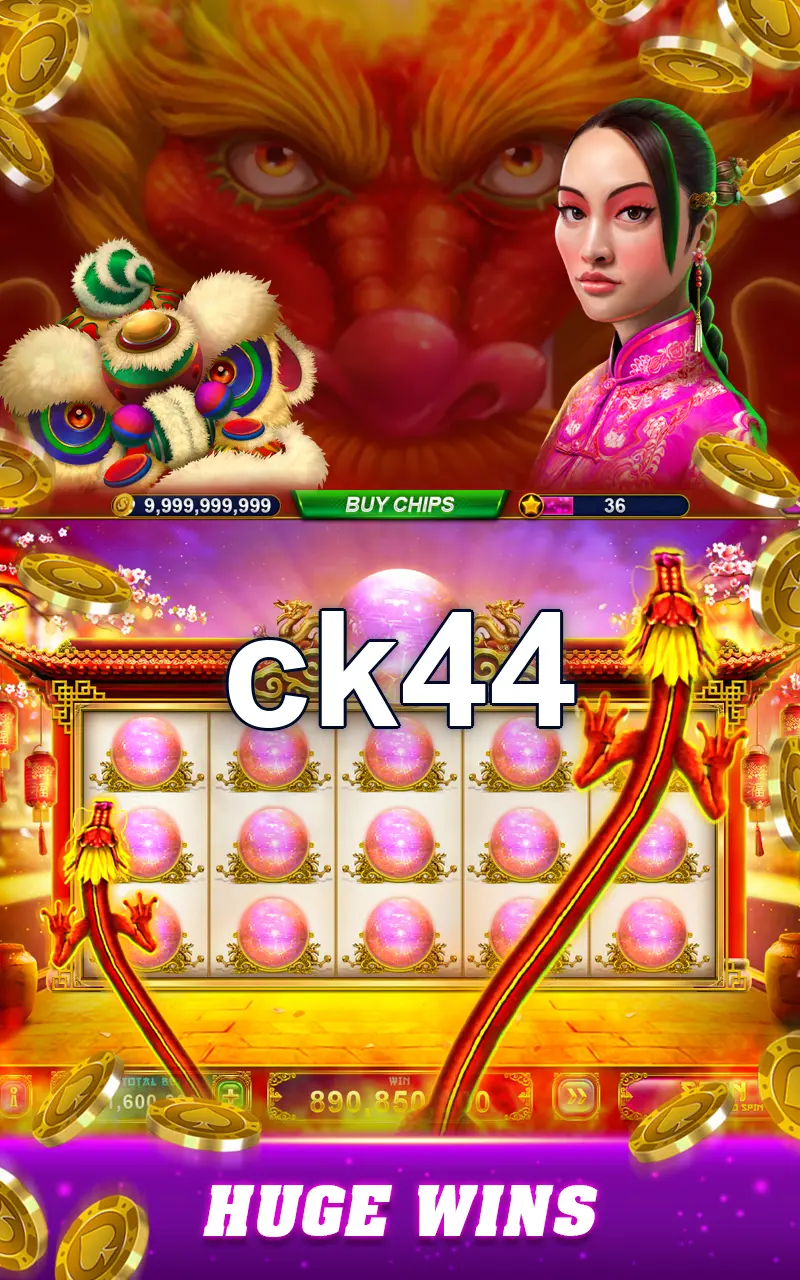 ck44 স্ক্রিনশট অফিসিয়াল APK